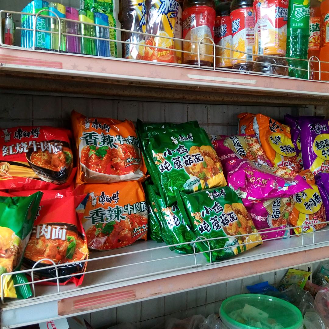 心梦奇缘