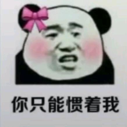 不吃芫荽🌴