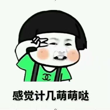 A 🌈 安安²º²ºぃ