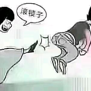 用户7425146897641