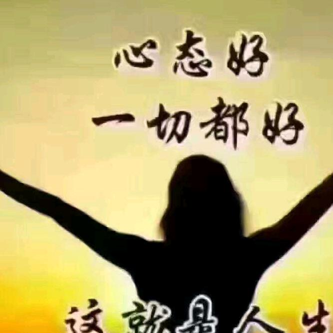 老王👑