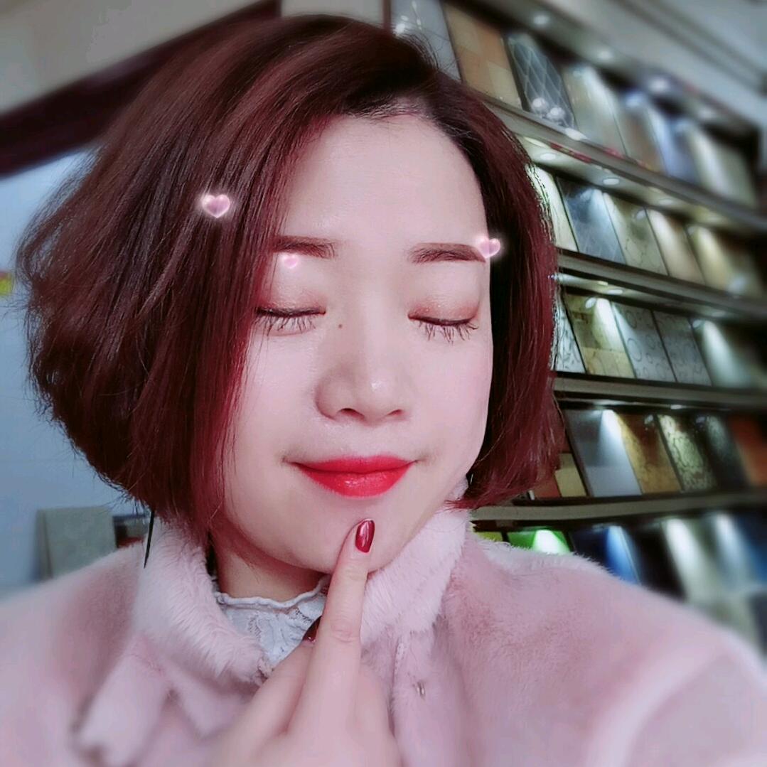 森之原照明罗艳