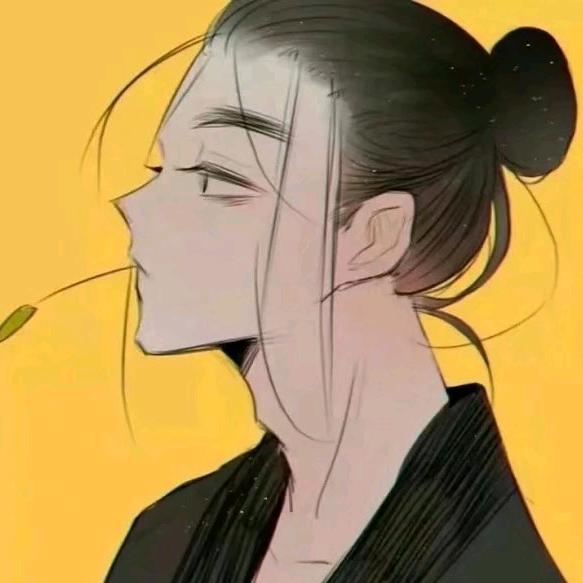 ༺墨痕༻