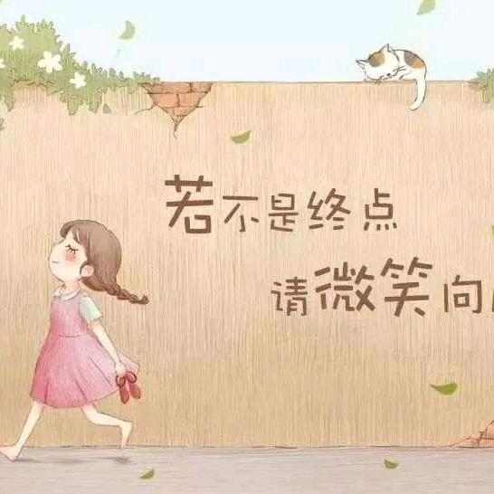 娃娃健
