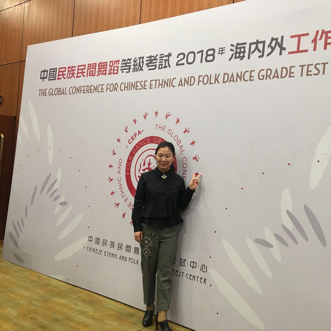 小白鸽舞蹈学校官方号