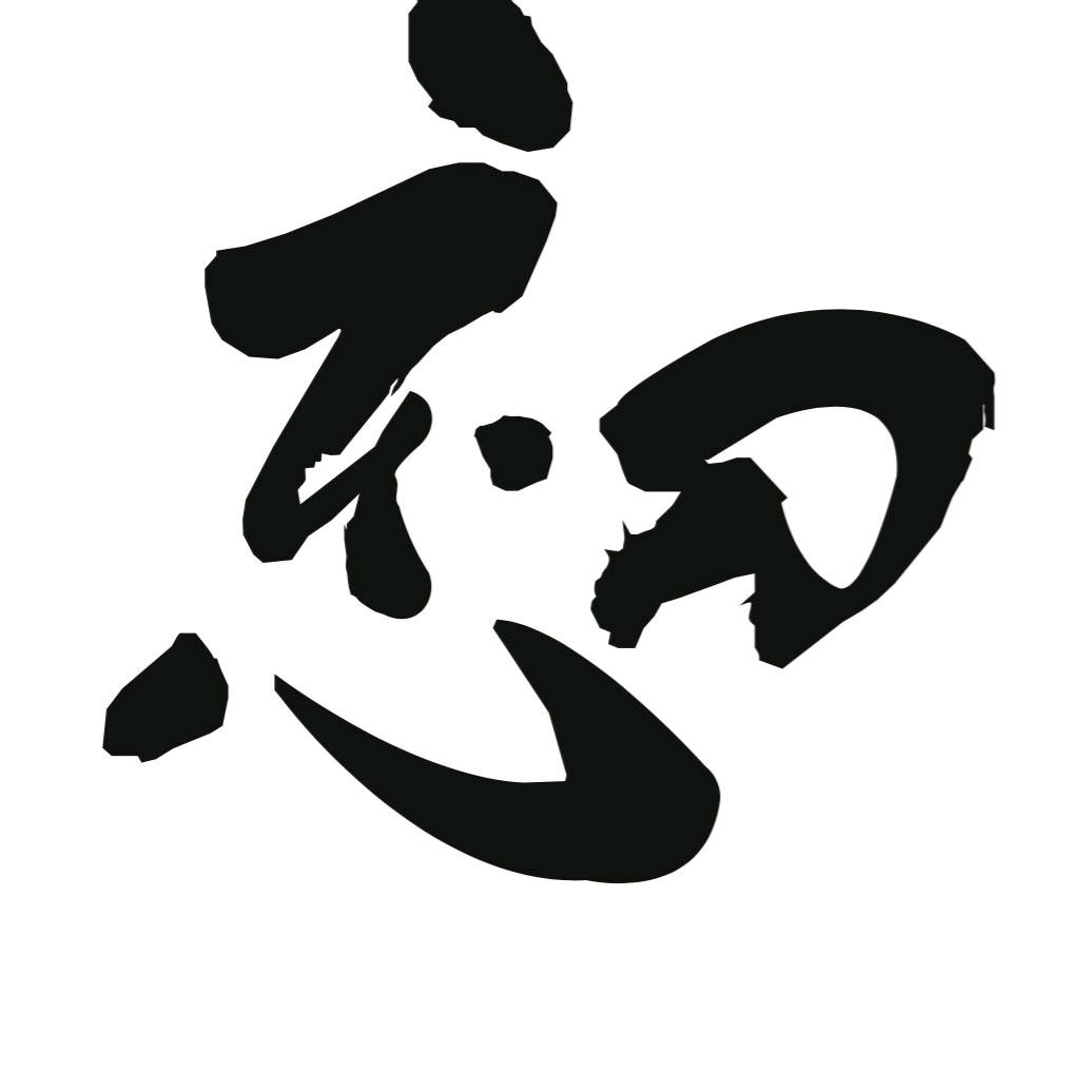 李先生～