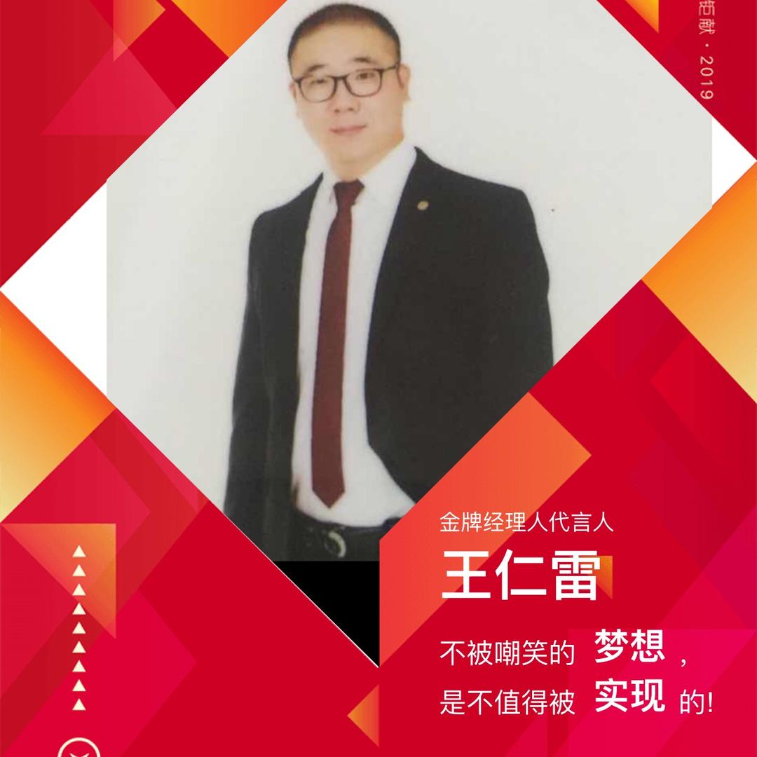 东北稻花香鲜米直供
