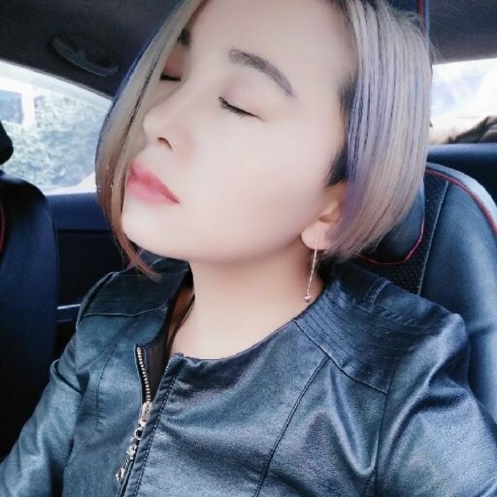 玬·姐