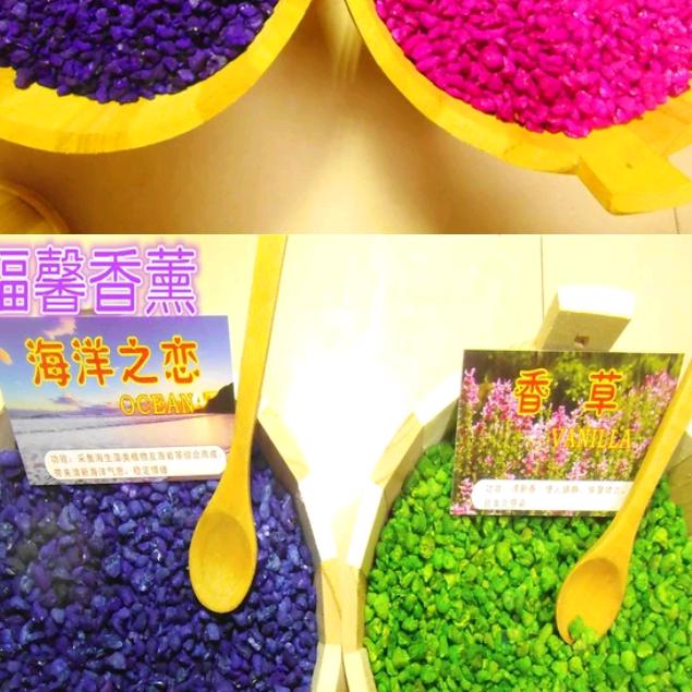 奎哥呢乡村生活