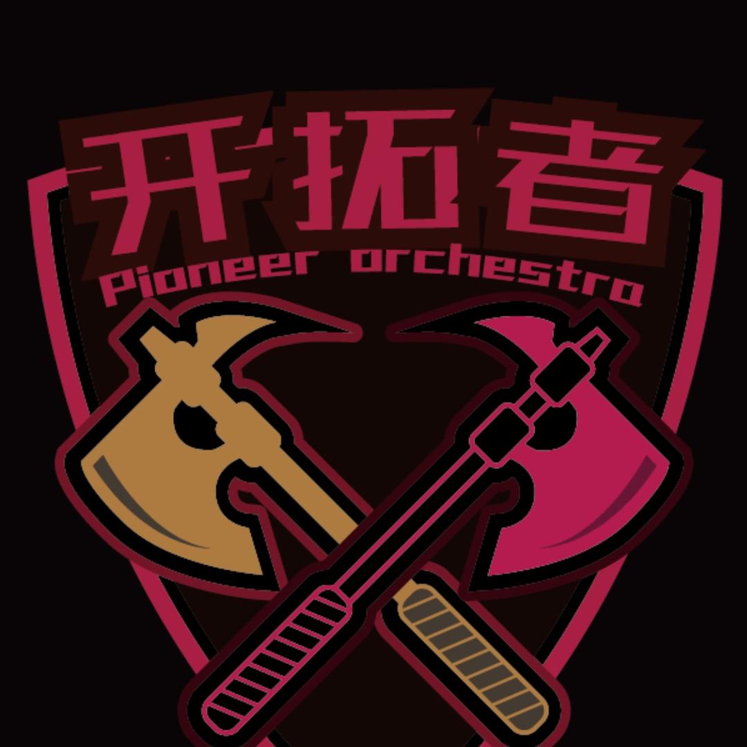 艺术考研宗泰臻学长（博一）