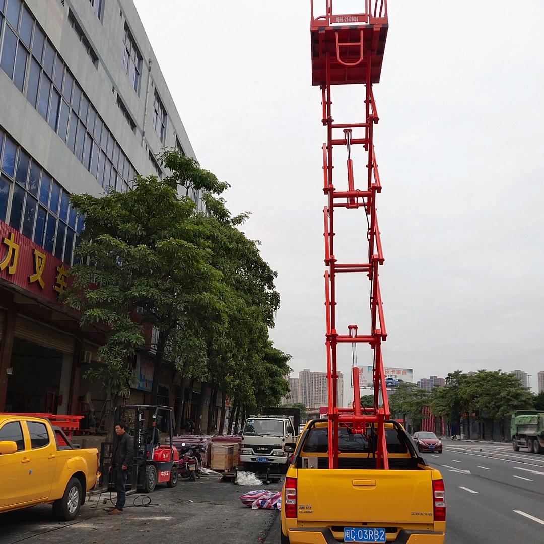 神力叉车汽车尾板