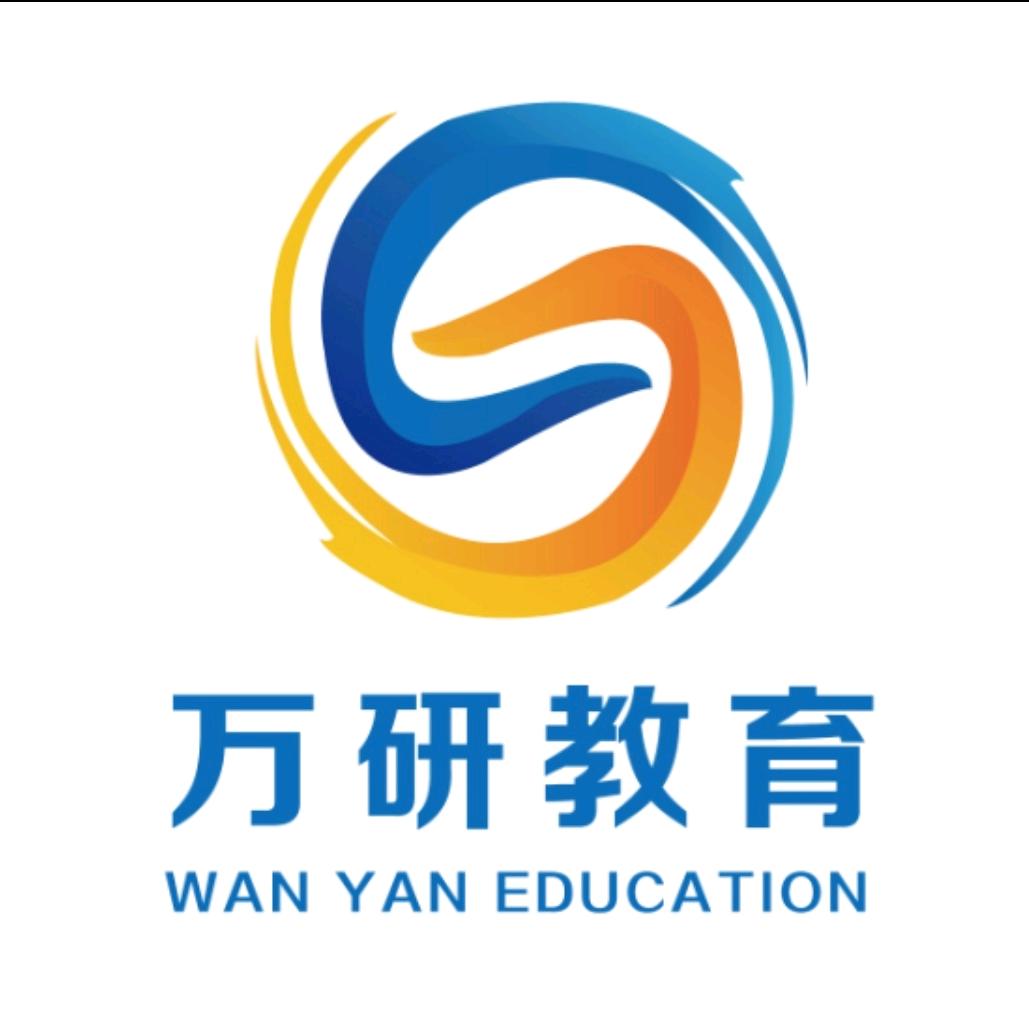万研24小时沉浸式寄宿考研自习室