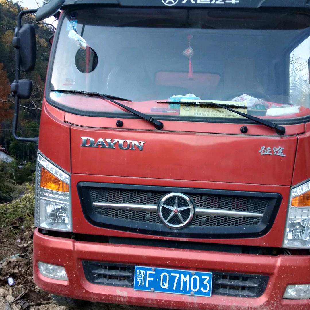 用户9817518671168
