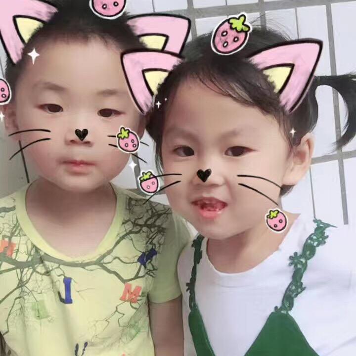日久见真情