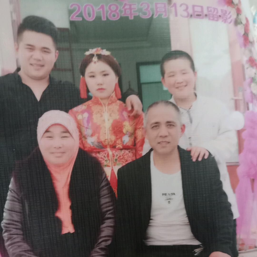 老丁的幸福一家人