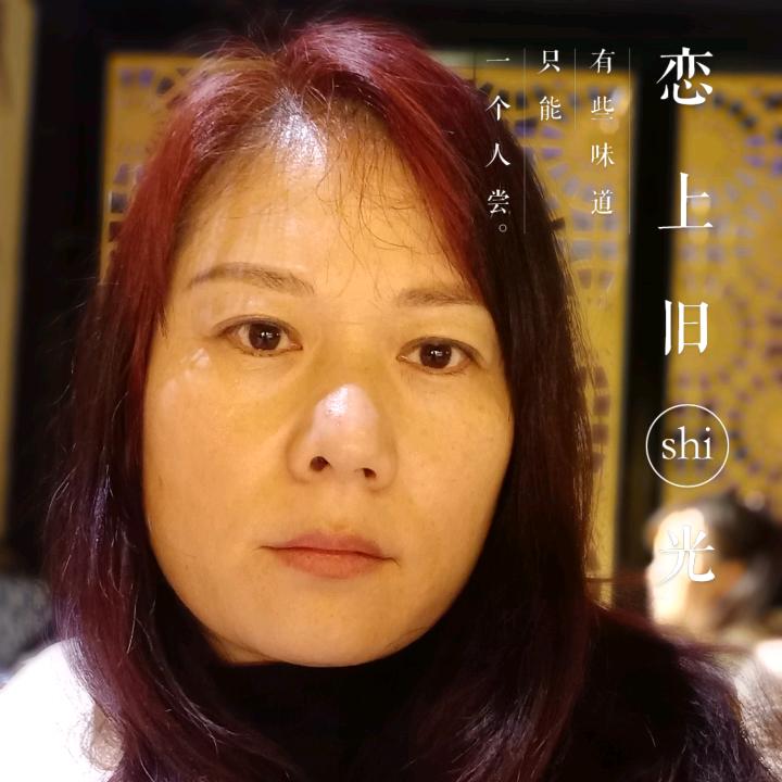 已重置