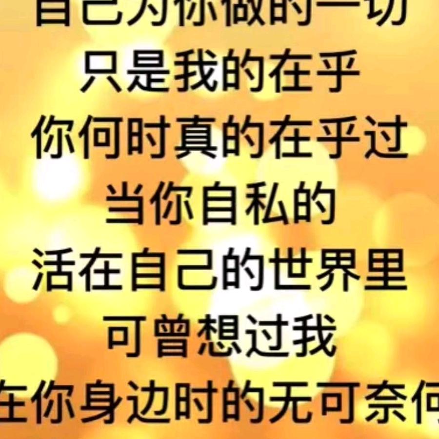 狂浪哥🎤