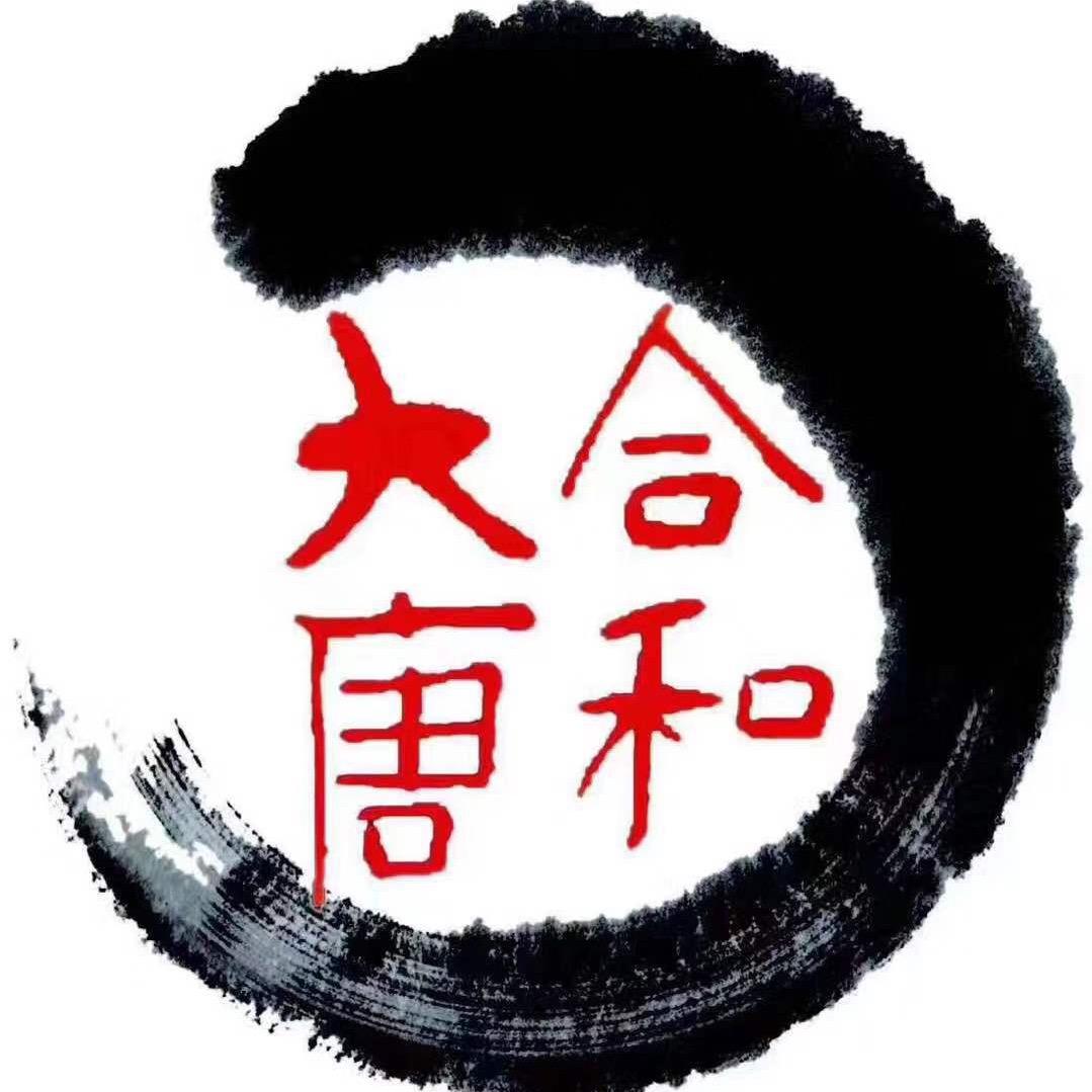 大唐足道 壆岗店
