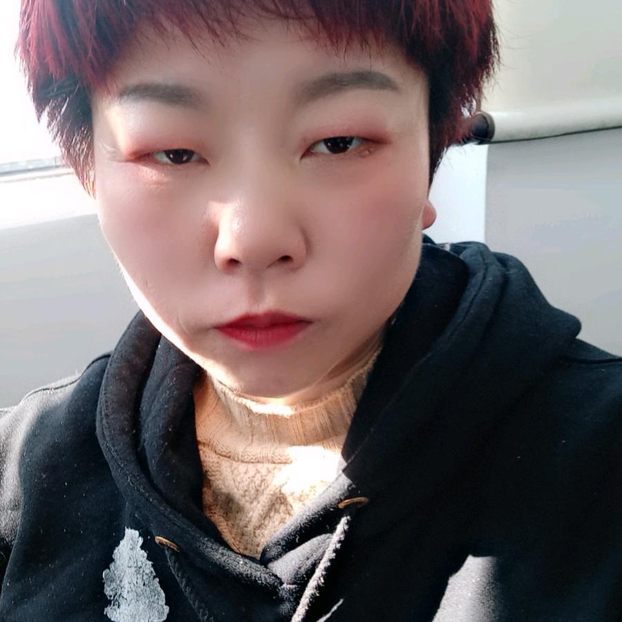 妮