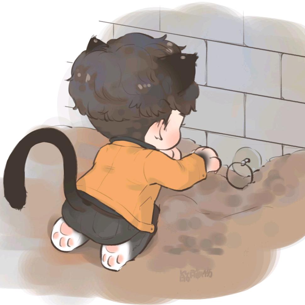 白苏