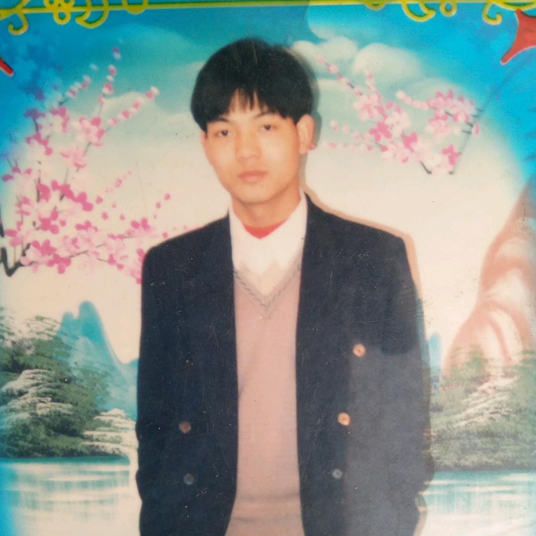 薪满亿足