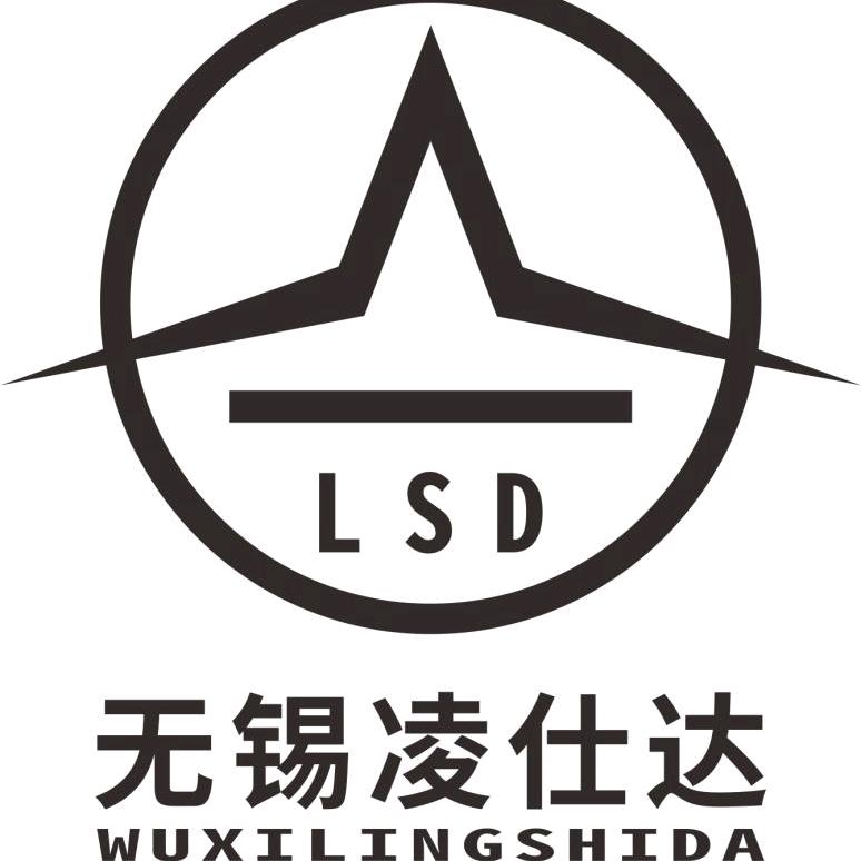 无锡凌仕达机械设备有限公司