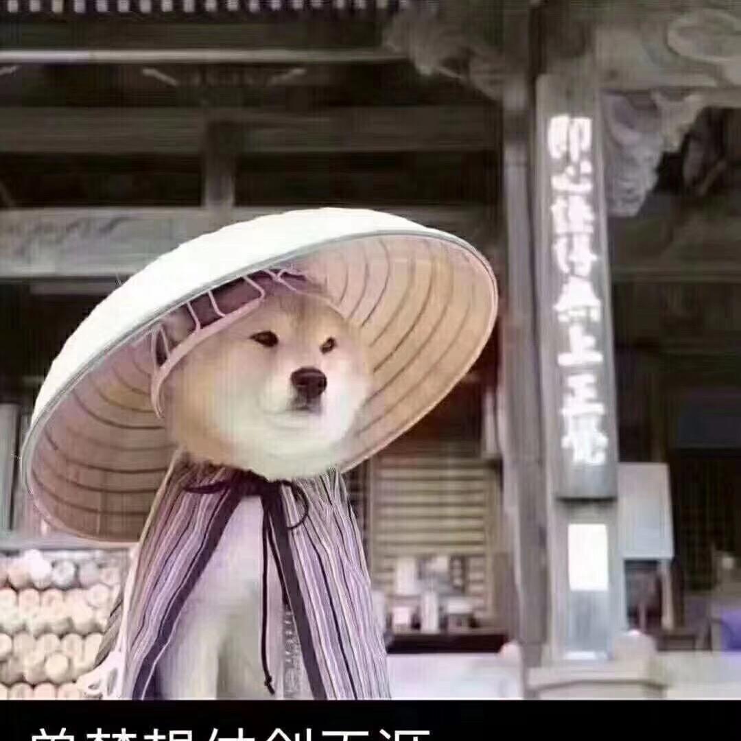 黄灰红