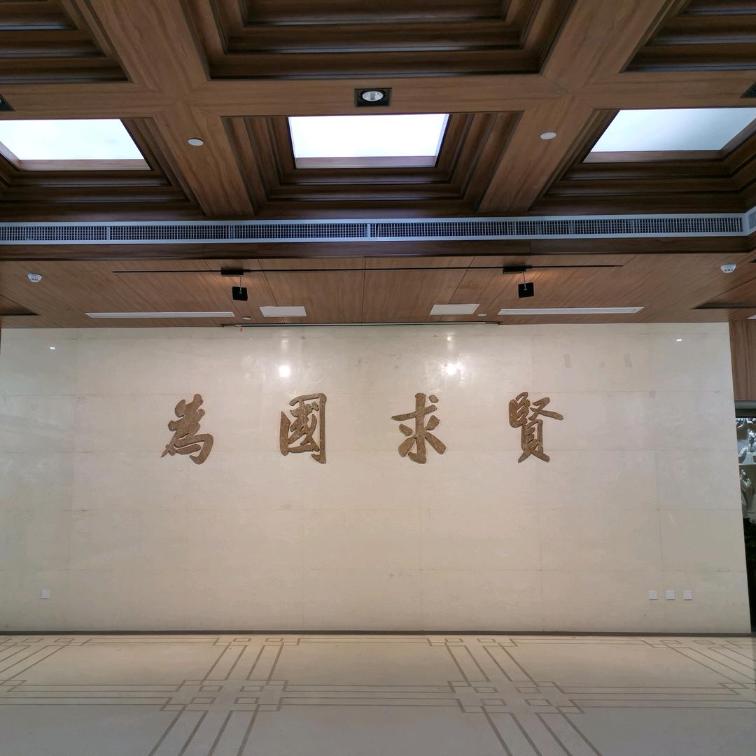 战狼🇨🇳