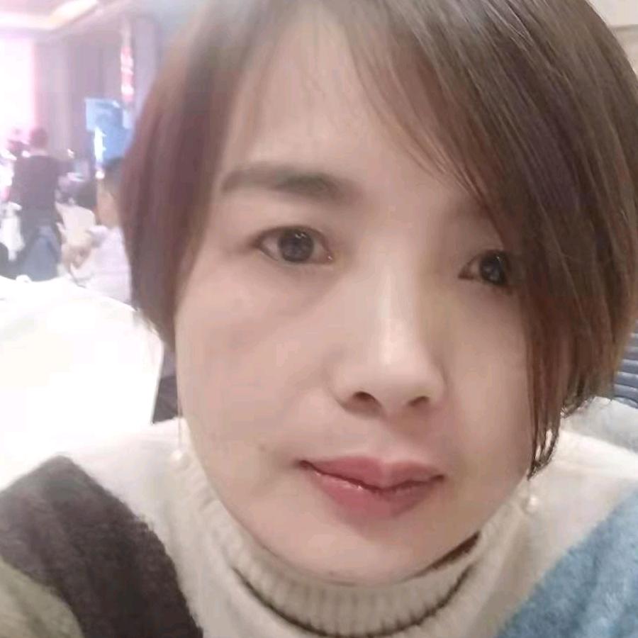 木子