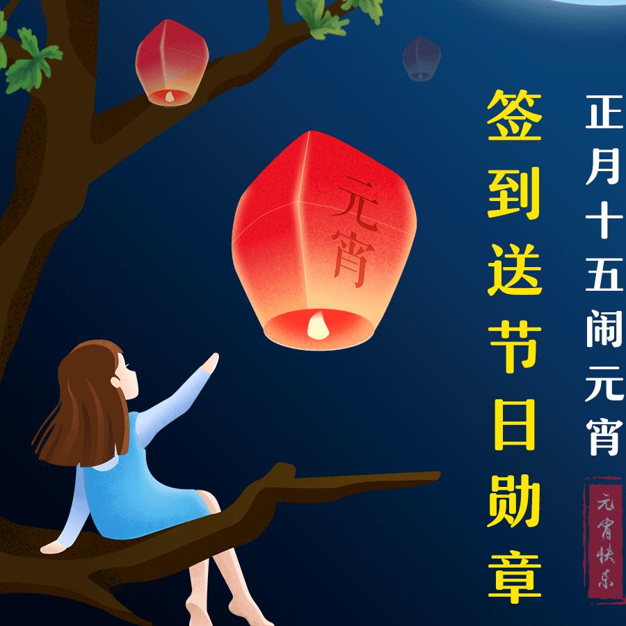 恰似你的温柔