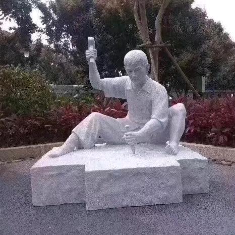 老许（老石匠）