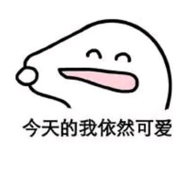 ran