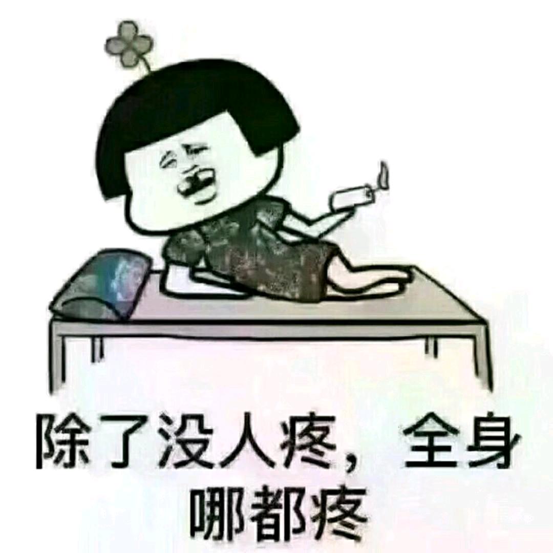 吊车！双桥专业代班