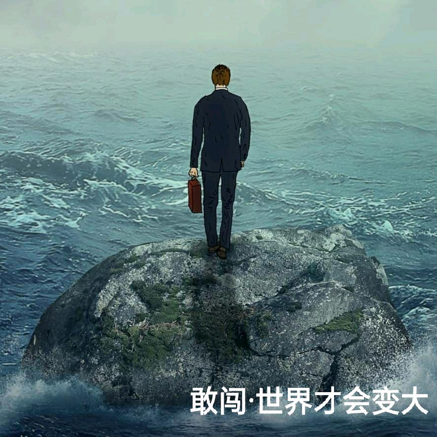 名字改了
