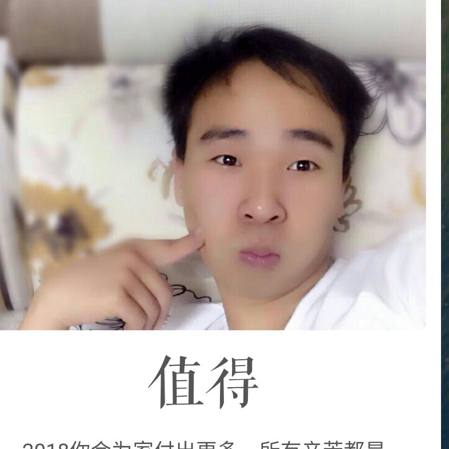 懒风荡秋千