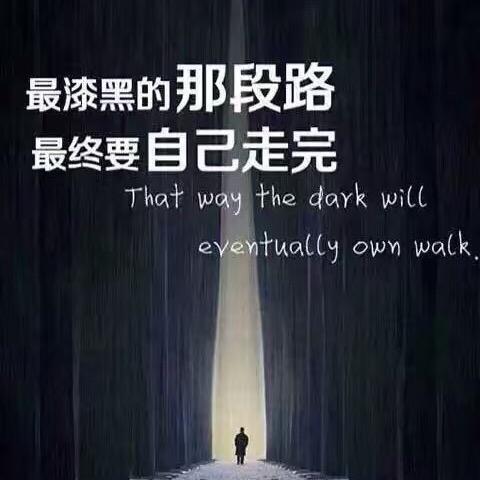 臭宝毛豆