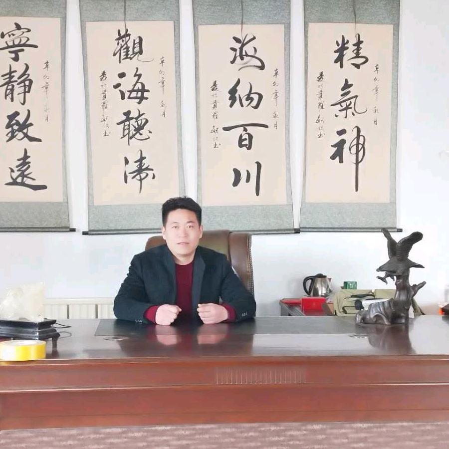 生活随记（宠物用品批发）