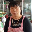 马洼饭店 范淑侠