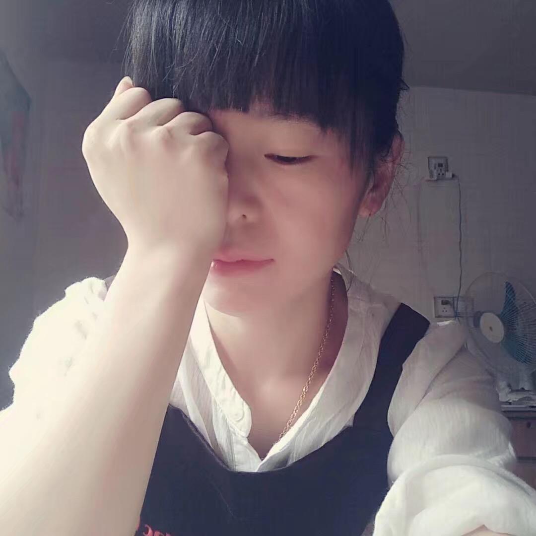 红豆