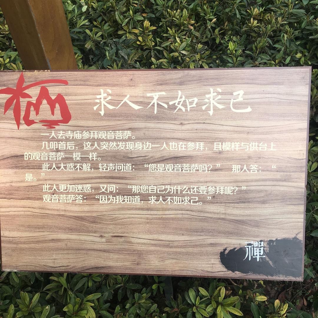 李滴