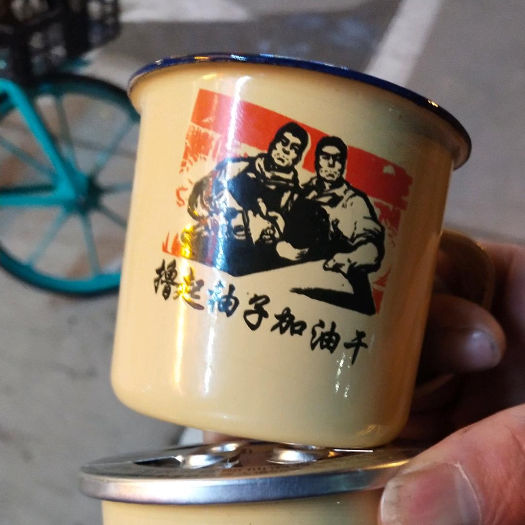 冬