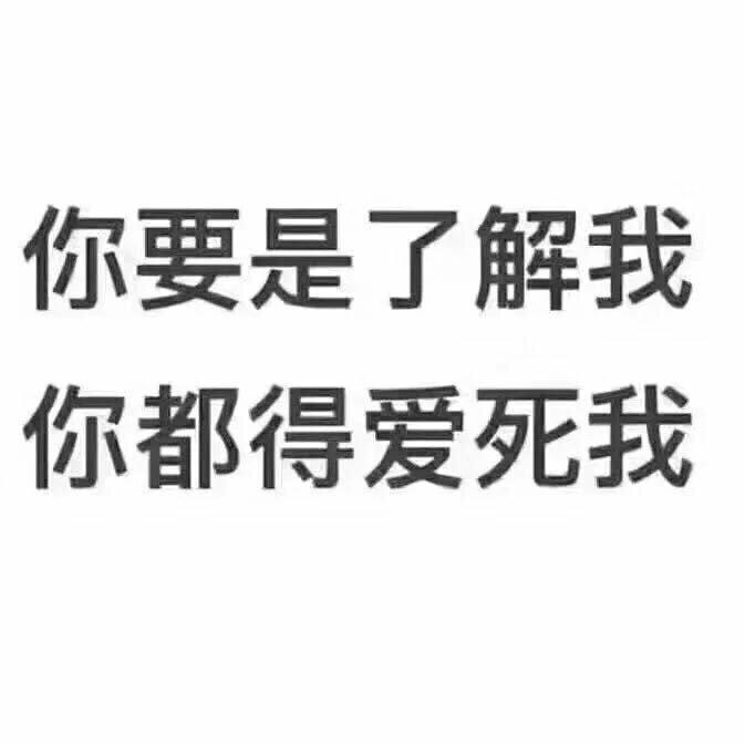 握不住的砂不如扬了它