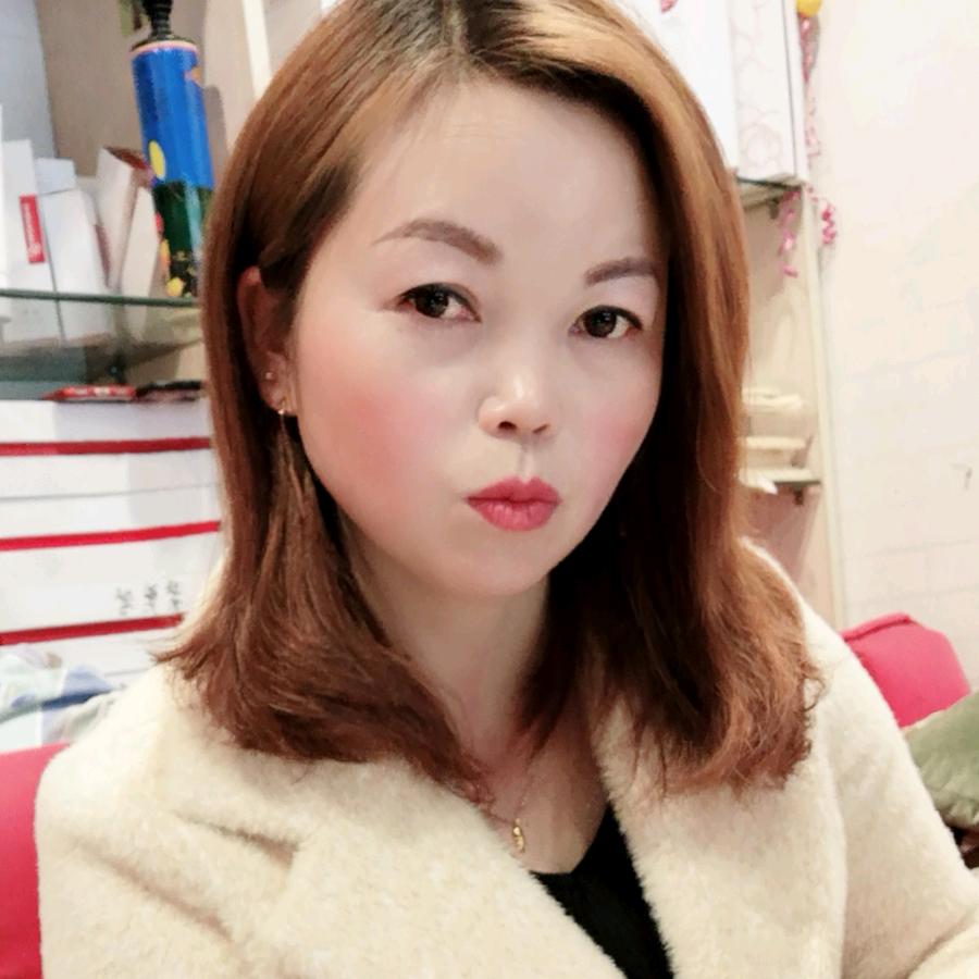 好运永相随