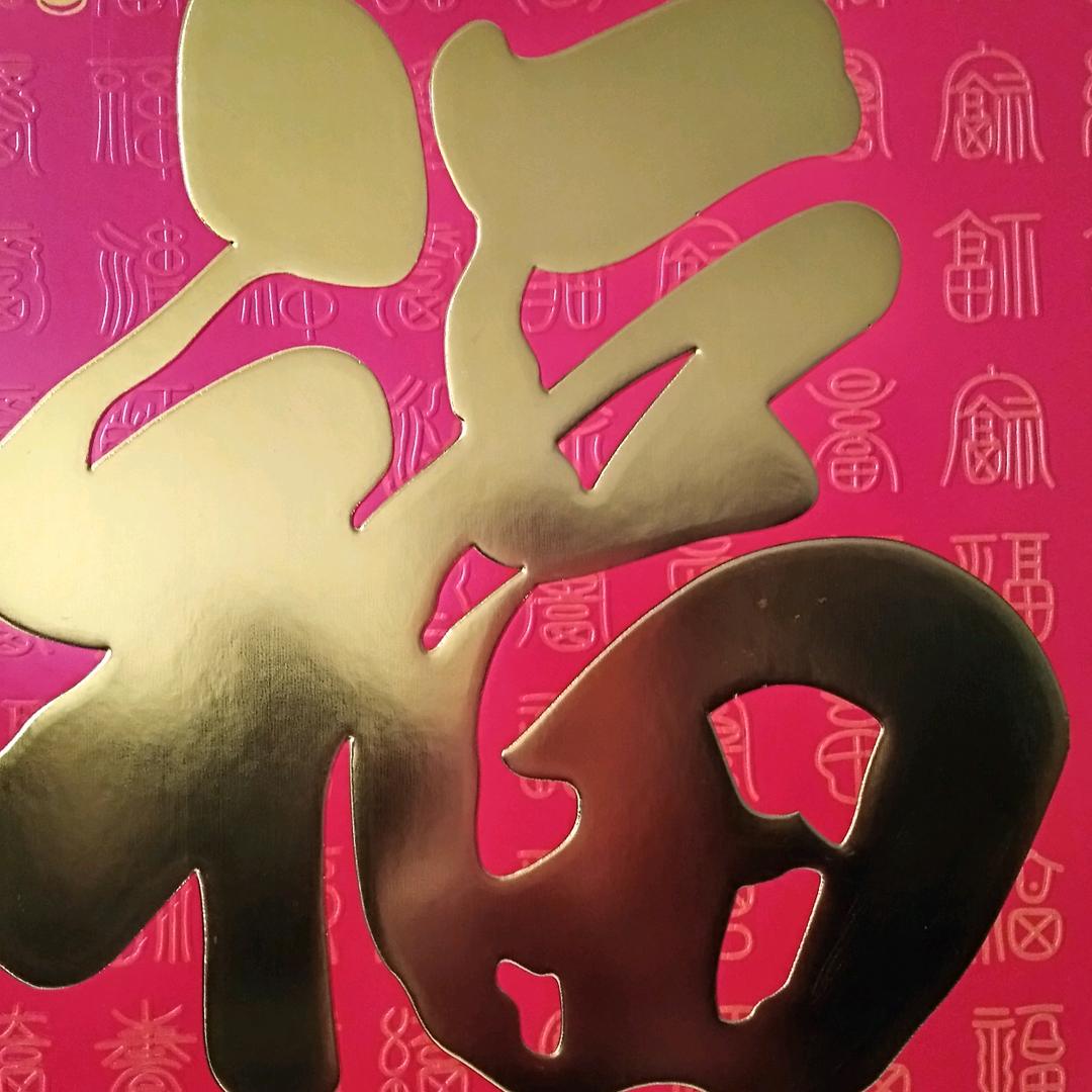 艺术一生