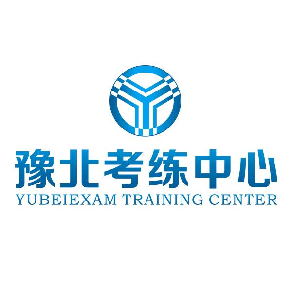 河南豫北驾校