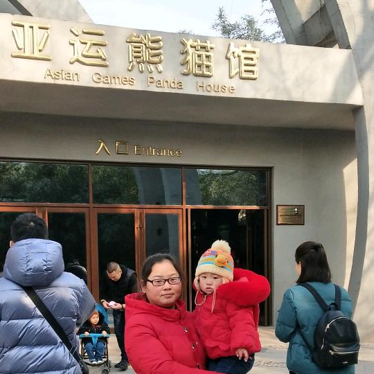 樊小白