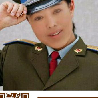 今生无悔