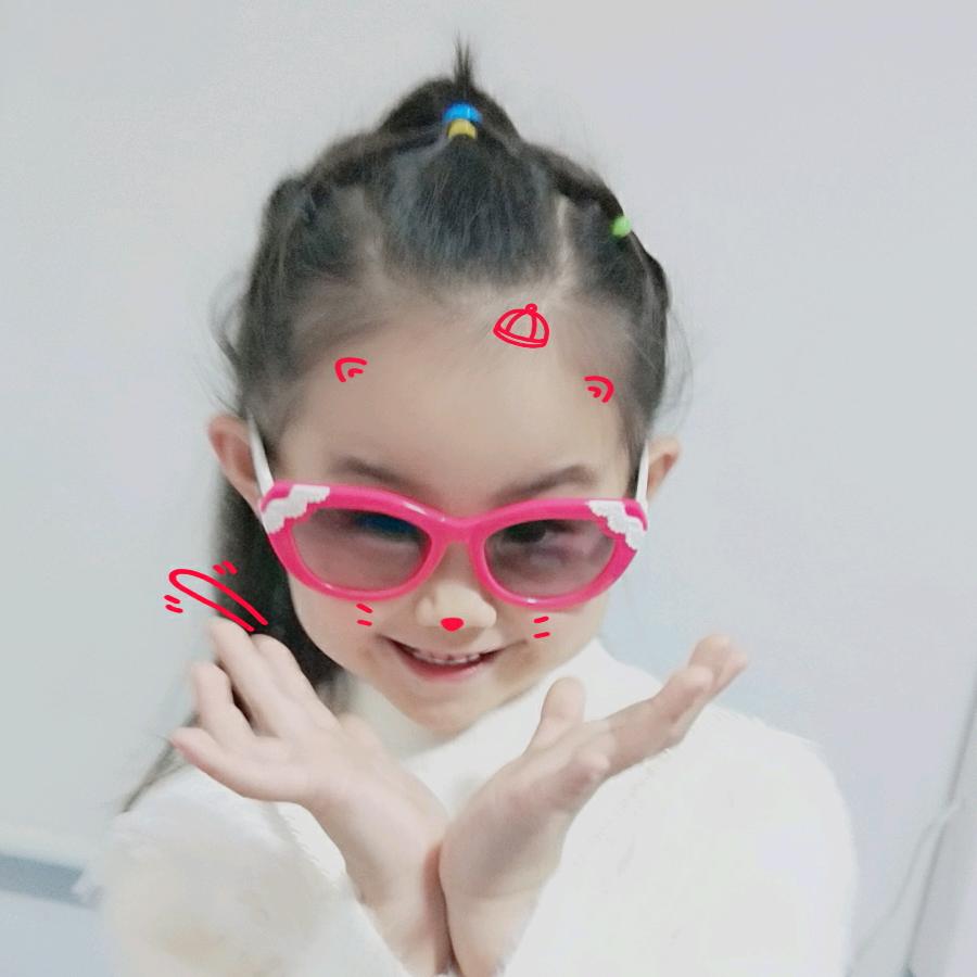 芬