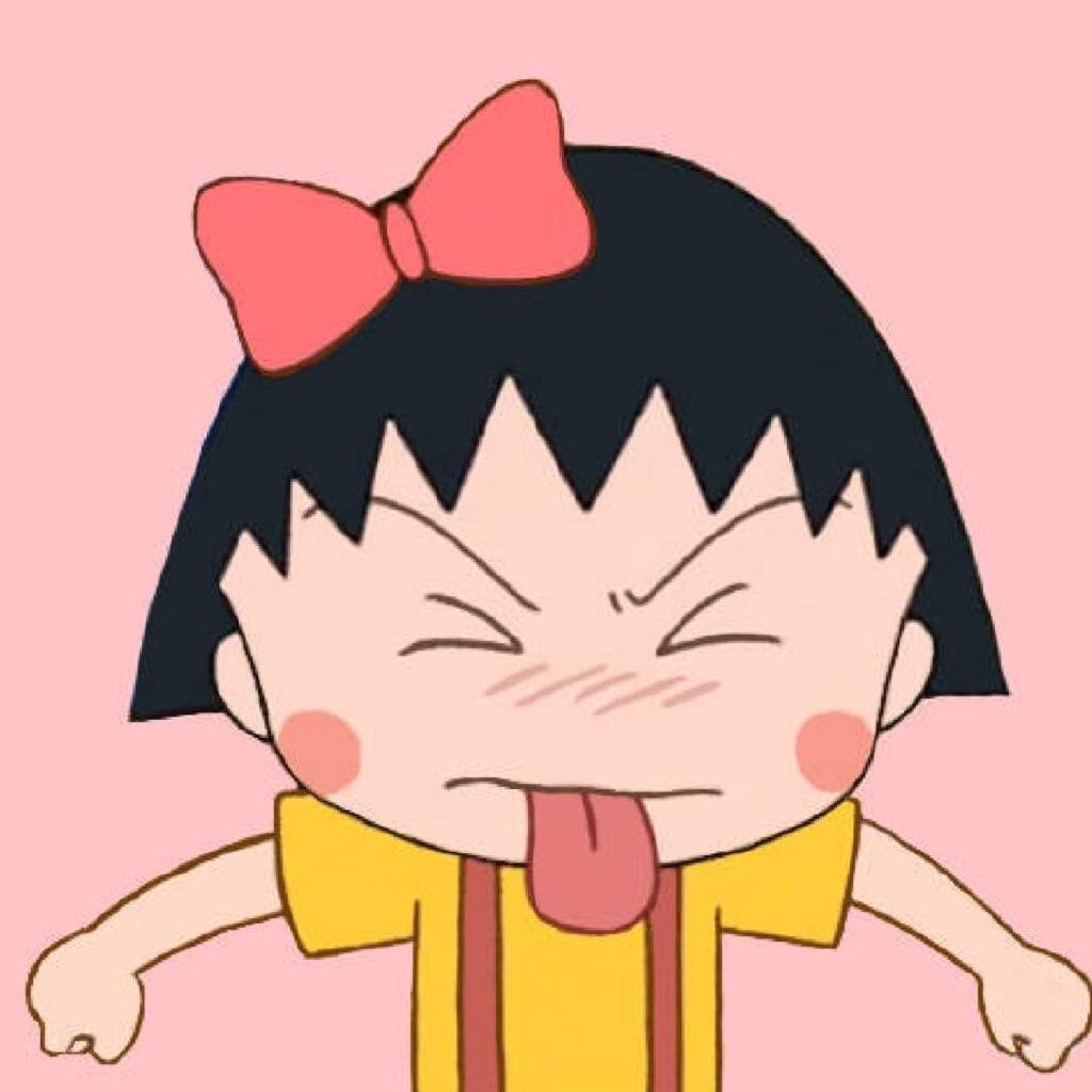 瑶瑶 没烦恼。