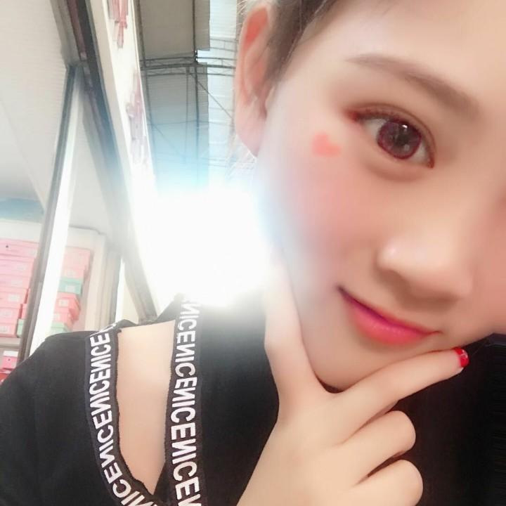 兰山区潮都俪人鞋馆